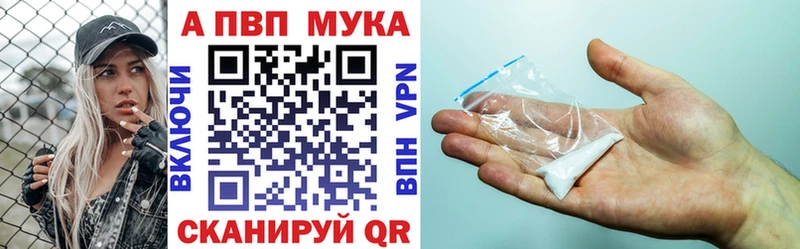 Сколько стоит Ставрополь ЭКСТАЗИ  Канабис  Меф  Псилоцибиновые грибы  A PVP  ГАШ  OMG   Амфетамин 