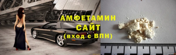 каннабис Бугульма
