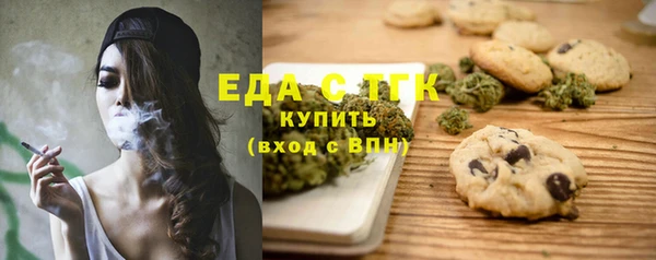 a pvp Богданович