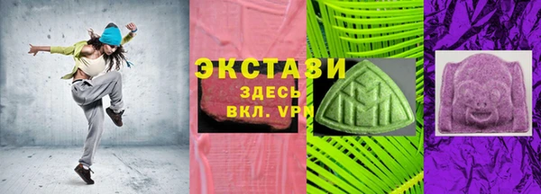 a pvp Богданович