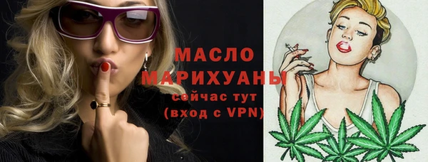 a pvp Богданович