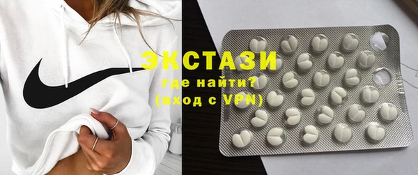 каннабис Бугульма