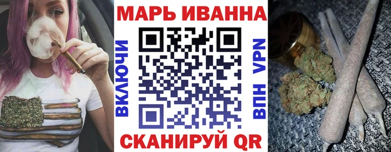 что такое   Ставрополь  Канабис семена 